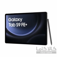 تبلت سامسونگ مدل Galaxy Tab S9 FE Plus 5G SM-X616B ظرفیت 128 گیگابایت و رم 12 گیگابایت
