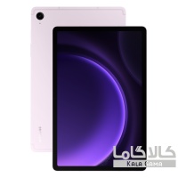 تبلت سامسونگ مدل Galaxy Tab S9 FE 5G SM-X516B ظرفیت 256 گیگابایت و رم 6 گیگابایت