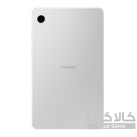 تبلت سامسونگ مدل Galaxy Tab A8 10.5 SM-X205 ظرفیت 64 گیگابایت و رم 4 گیگابایت