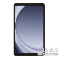 تبلت سامسونگ مدل Galaxy Tab A8 10.5 SM-X205 ظرفیت 64 گیگابایت و رم 4 گیگابایت