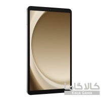 تبلت سامسونگ مدل Galaxy Tab A8 10.5 SM-X205 ظرفیت 64 گیگابایت و رم 4 گیگابایت