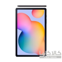 تبلت سامسونگ مدل Galaxy Tab S6 Lite 2022 ظرفیت 64 گیگابایت و رم 4 گیگابایت