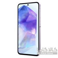 گوشی سامسونگ مدل Galaxy A55 ظرفیت 256 گیگابایت رم 8 گیگابایت