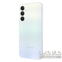 گوشی موبایل سامسونگ مدل Galaxy A25 دو سیم کارت ظرفیت 128 گیگابایت و رم 8 گیگابایت