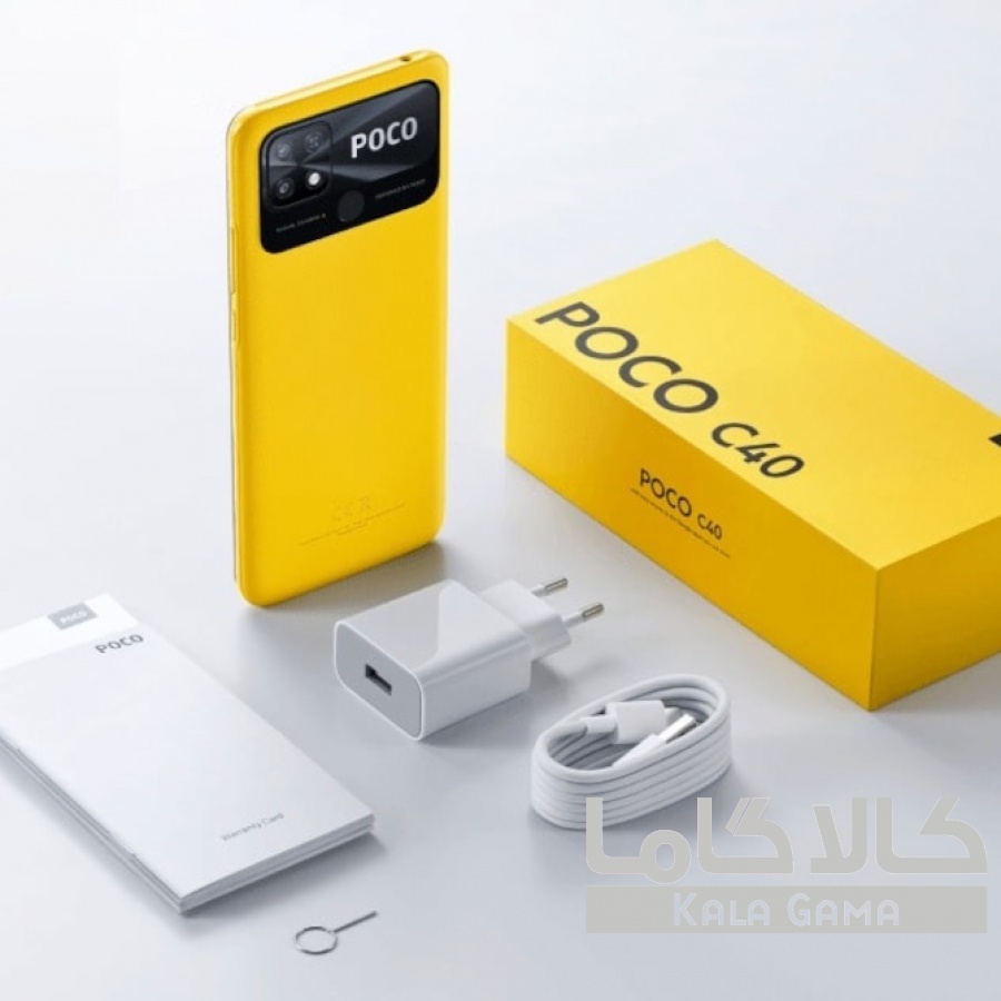 گوشی موبایل شیائومی مدل Poco C40 دو سیم کارت ظرفیت 32 گیگابایت و رم 3 گیگابایت