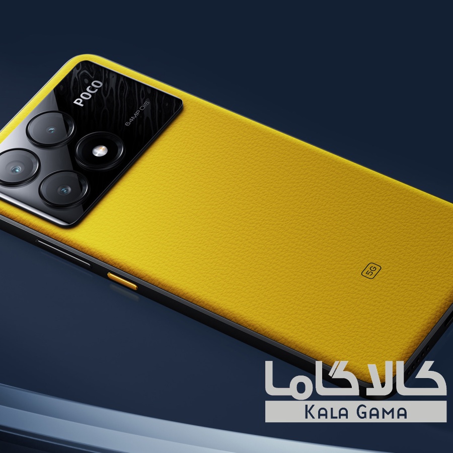 گوشی موبایل شیائومی مدل Poco X6 Pro 5G دو سیم کارت ظرفیت 512 گیگابایت و رم 12 گیگابایت